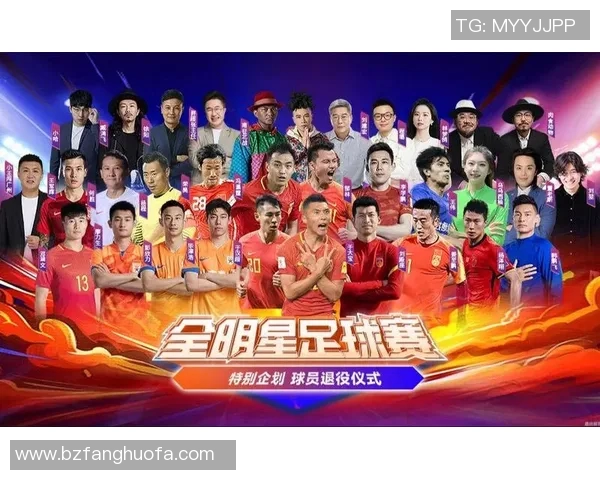 全球足球明星队全明星阵容详细名单及球员介绍