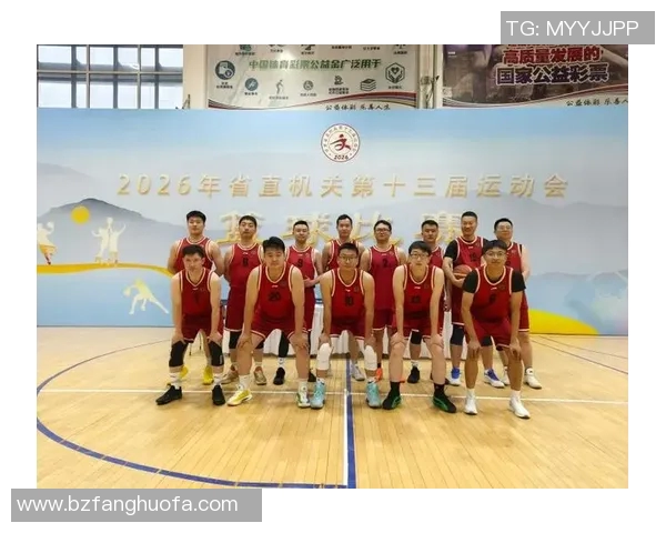 南京篮球队团队协作能力显著提升荣获全国篮球团队协作排名新高